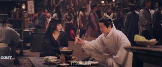 Ликорис Лучистый (2022)