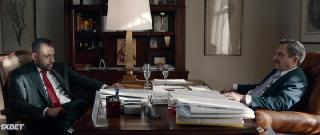 Инвеститоры (2021)