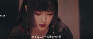 Ликорис Лучистый (2022)