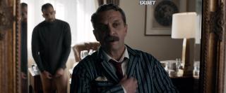 Инвеститоры (2021)