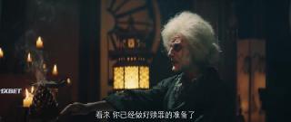 Ликорис Лучистый (2022)