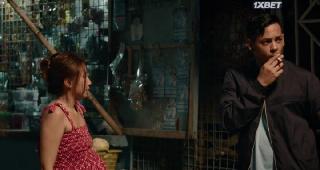 Вознаграждение (2022)