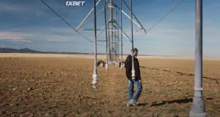 Джессика (2022)