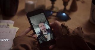 Джессика (2022)