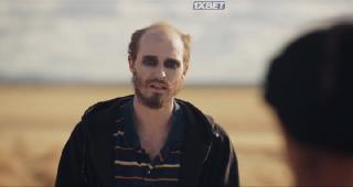 Джессика (2022)