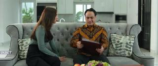 Готовмэн (2022)