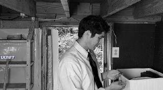 Дом Рейкеров (2023)