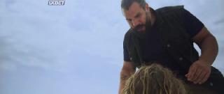 Акулья заводь (2022)