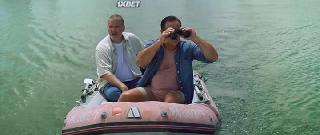 Акулья заводь (2022)