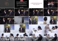 Madou Media - Ai Qiu - Share the wife of a slut, strong training of virgin juniors (HD/720p/618 MB)