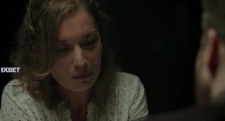 Подчинение (2020)