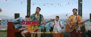 Йовис Бен (2021)