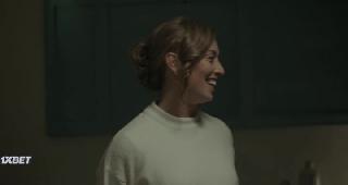 Подчинение (2020)