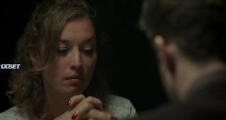 Подчинение (2020)