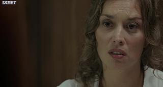 Подчинение (2020)