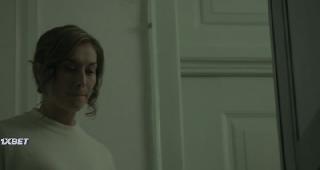 Подчинение (2020)