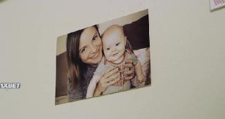 Чертовка Ксанаду (2022)