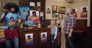 Чертовка Ксанаду (2022)