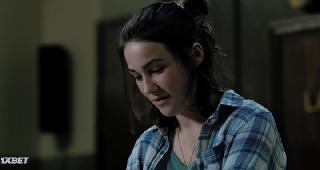 Дворец правосудия (2020)