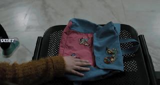 Дворец правосудия (2020)