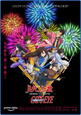 Lupin The 3rd vs Cats Eye 2023 1080p AMZN WEBRip x265 DUAL DDP5 1 ESub - SP3LL