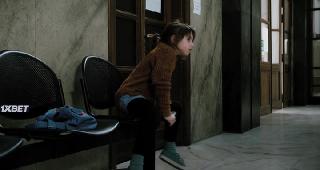 Дворец правосудия (2020)