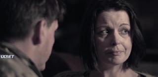 Выжженная земля (2022)