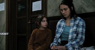 Дворец правосудия (2020)