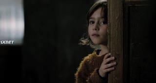 Дворец правосудия (2020)