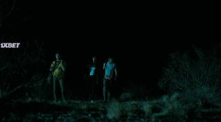 Ночь бастарда (2022)