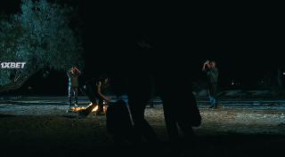 Ночь бастарда (2022)