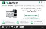 PC Reviver 3.18.0.20 Portable by 9649