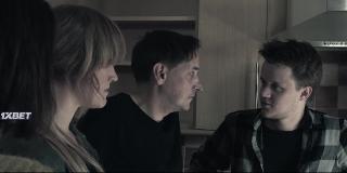 Выжженная земля (2022)