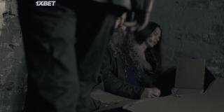 Выжженная земля (2022)