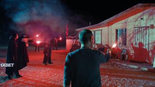 Ночь бастарда (2022)