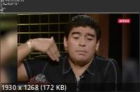 Марадона: Смерть бога / Maradona: La Muerte De Dios / The Death of God (2021) IPTV HD/1080p