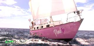 Сила мечты (2023)