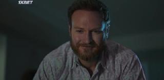 Сила мечты (2023)