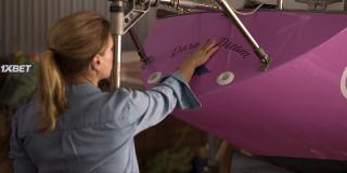 Сила мечты (2023)