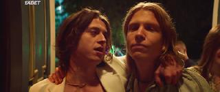 Апокалипсис (2022)