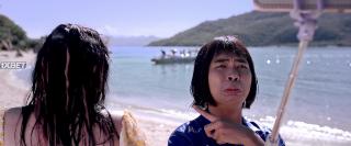 Куматонг: Остров Джекпота (2022)