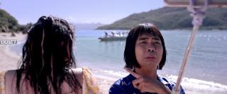 Куматонг: Остров Джекпота (2022)