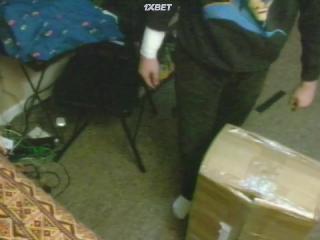 Ночь Зодиака (2022)