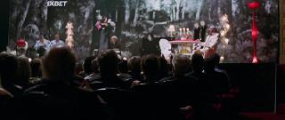 Маскарад (2022)