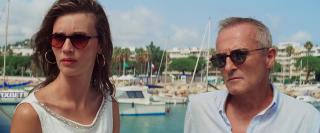 Маскарад (2022)