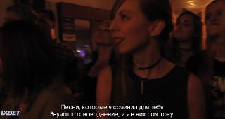 Забившие на лето (2022)