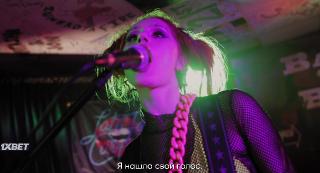 Забившие на лето (2022)