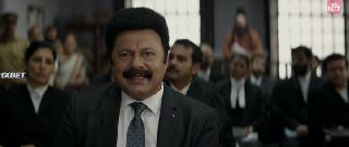 Махавира (2022)