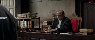 Махавира (2022)