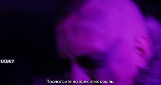 Забившие на лето (2022)